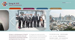 Desktop Screenshot of dongxi-consulting.com
